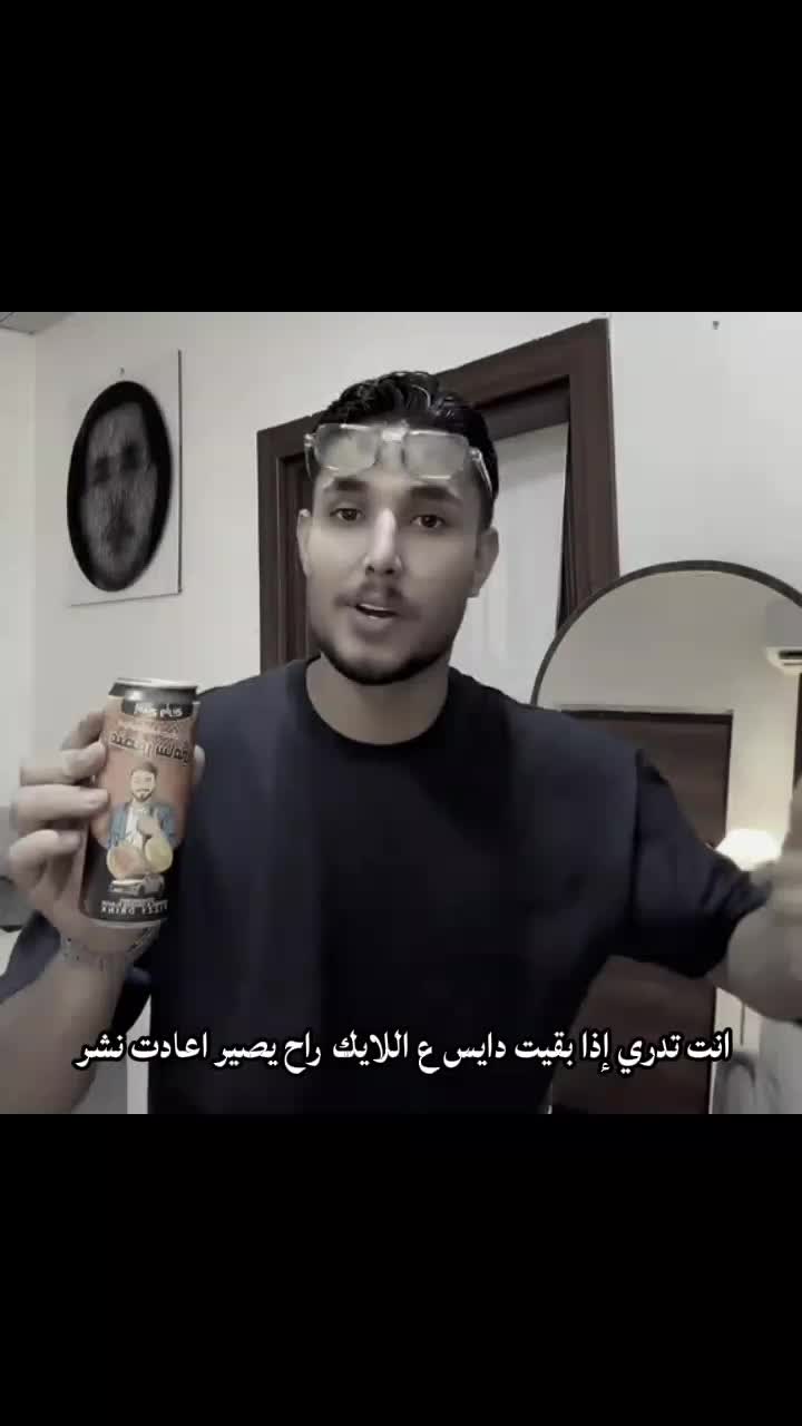 @المصمم تــوم