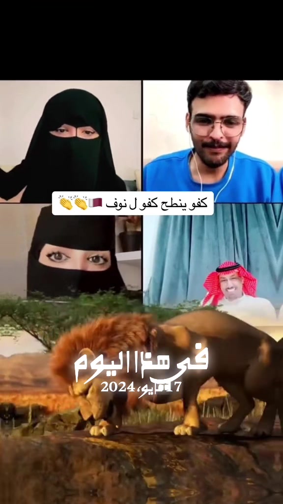 @🇸🇦 النادره الشمريه 🇰🇼