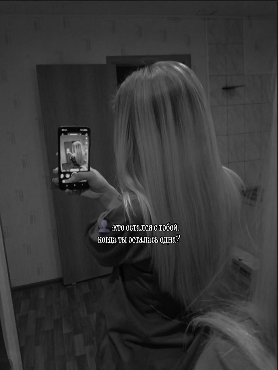 @🍼-𝙼𝚊𝚕𝚔𝚒.𝚆𝚊𝚢-🍼