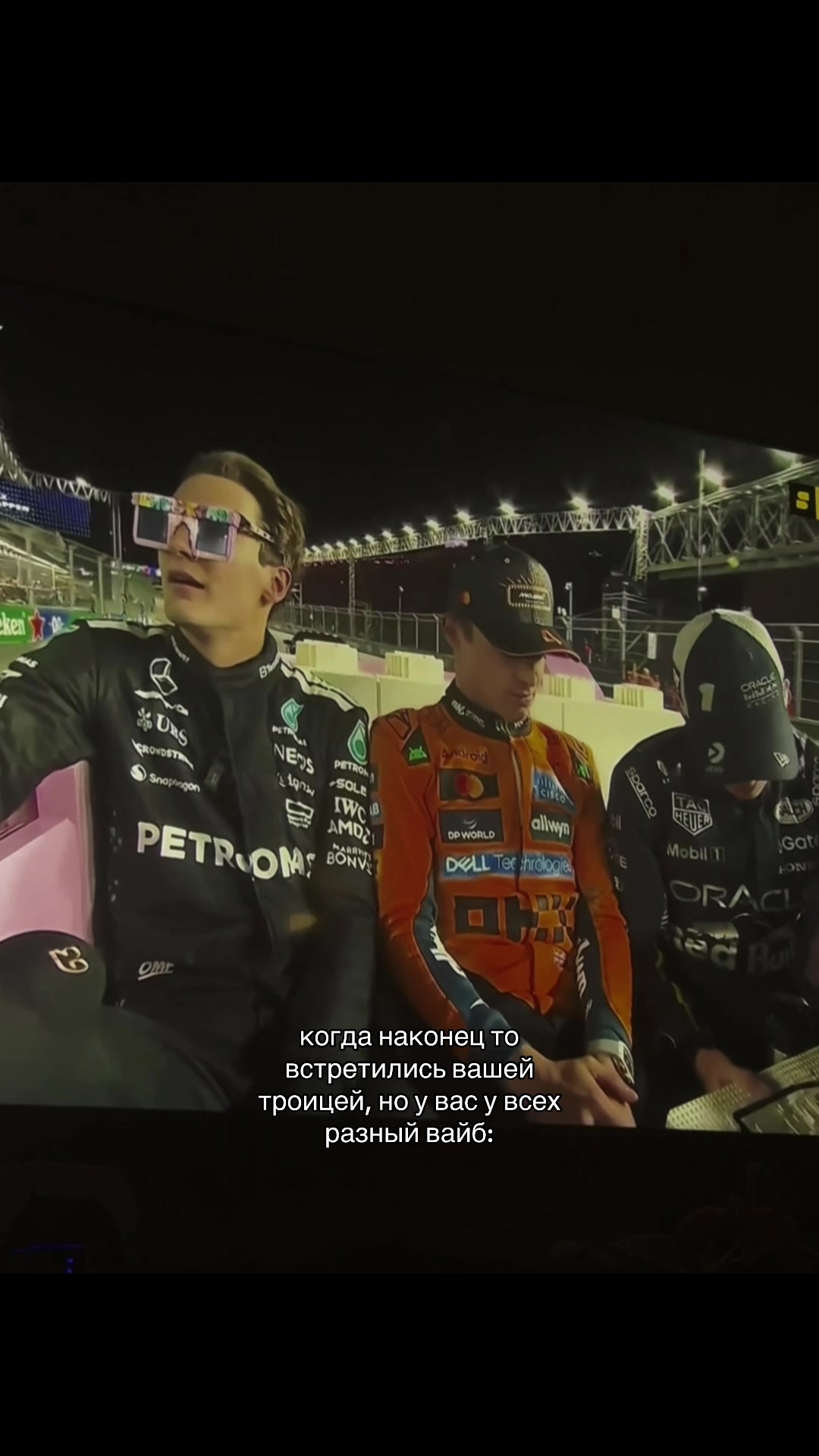 @оскар ананас 🍔