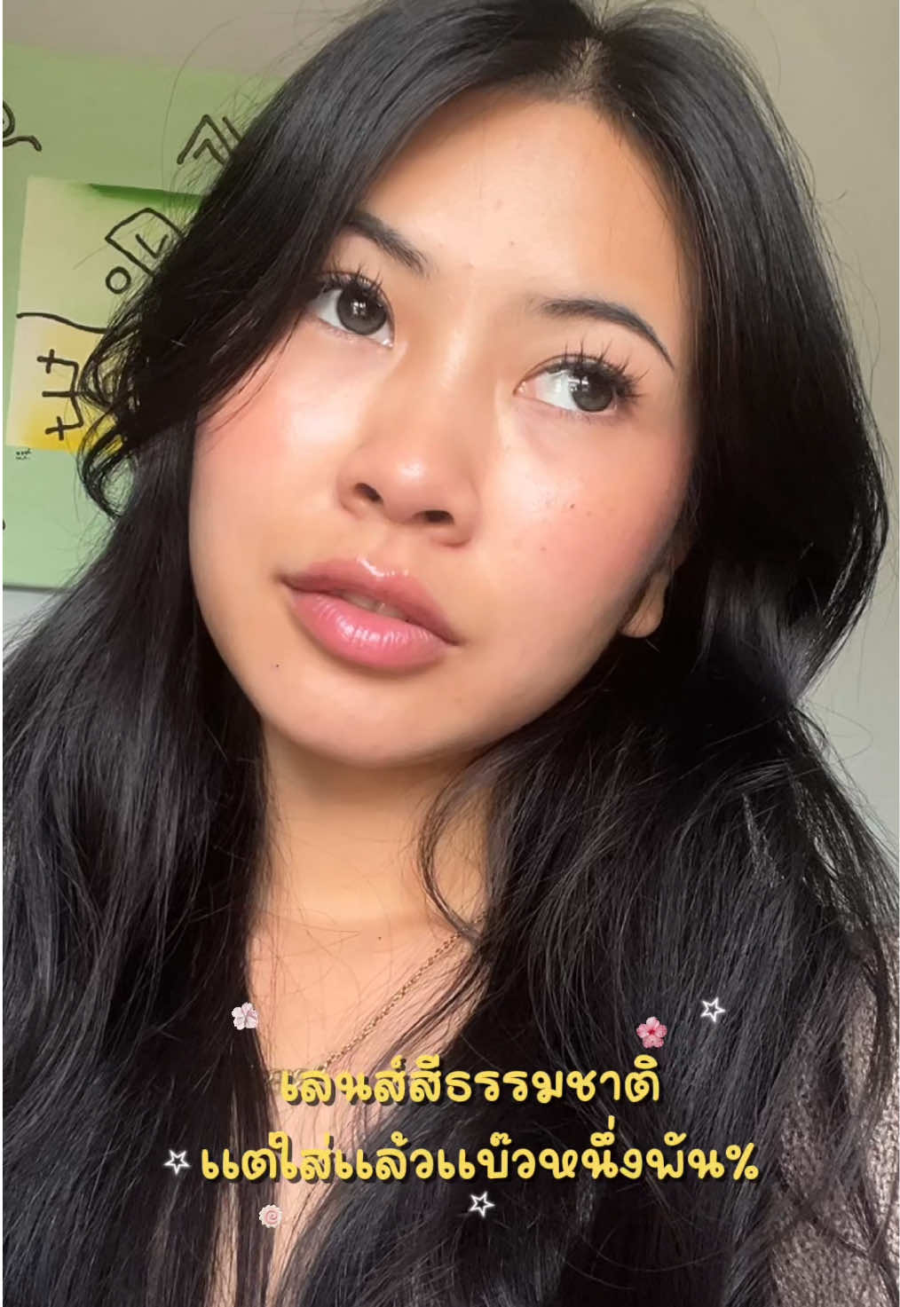 @ปีตา