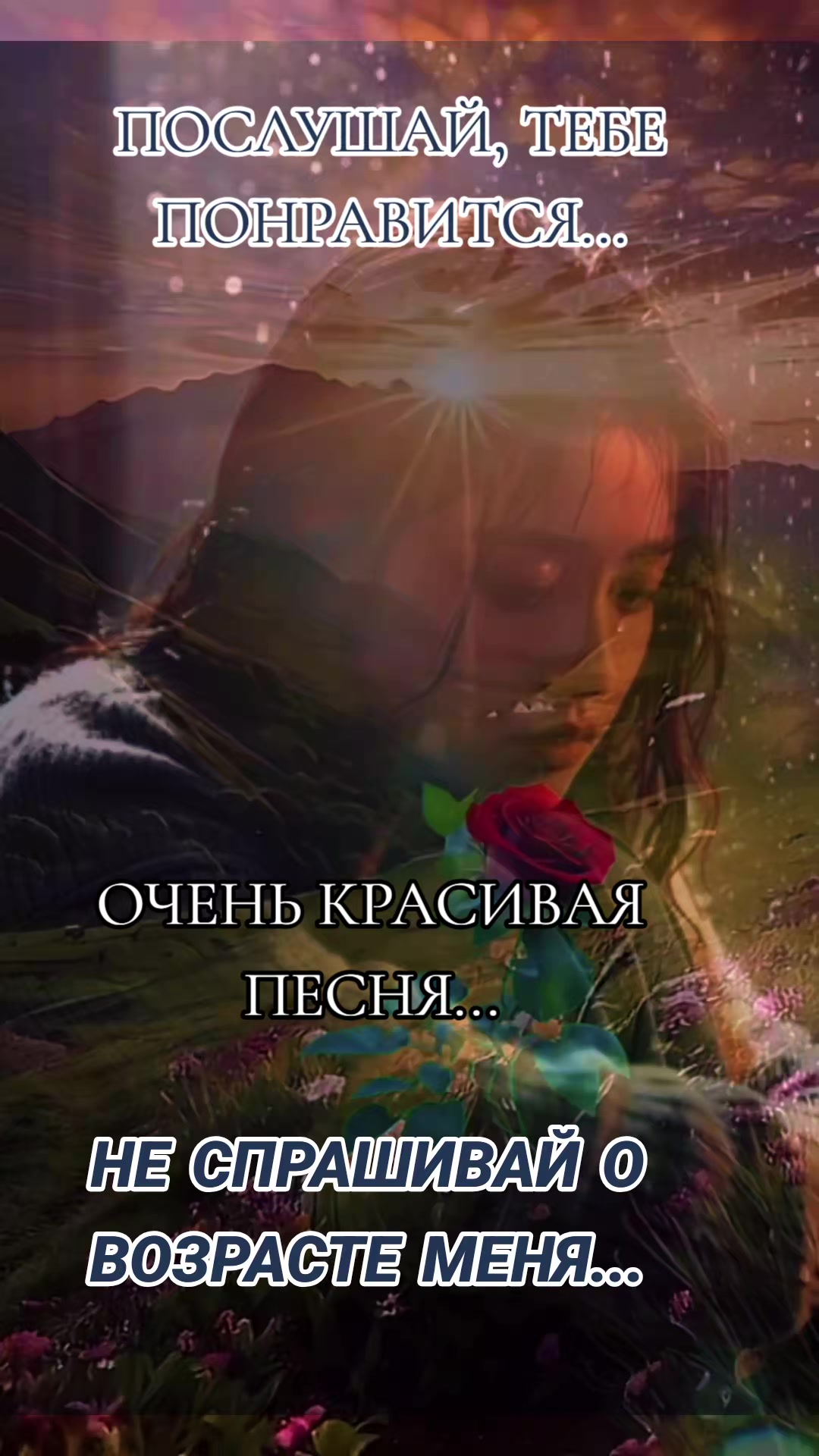 @Алёна А