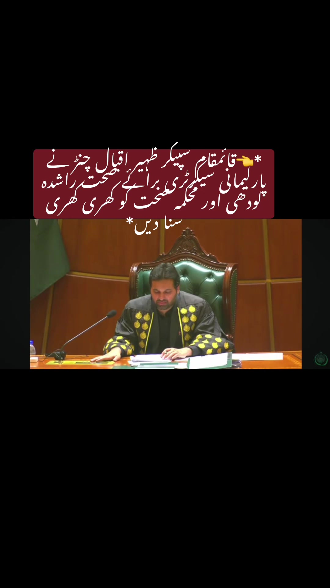 @Malik Shakeel
