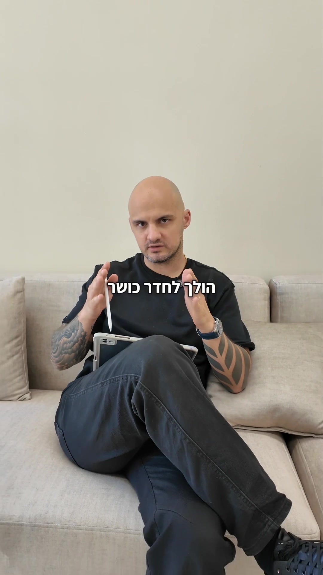 @רוקסטאר אשדוד