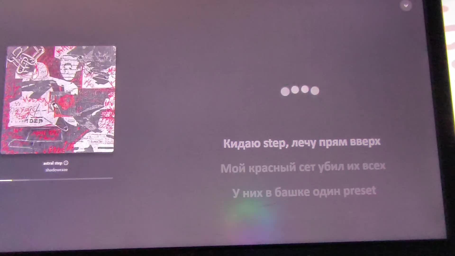 @ZaikaEblan🐇 @X1KOL_info