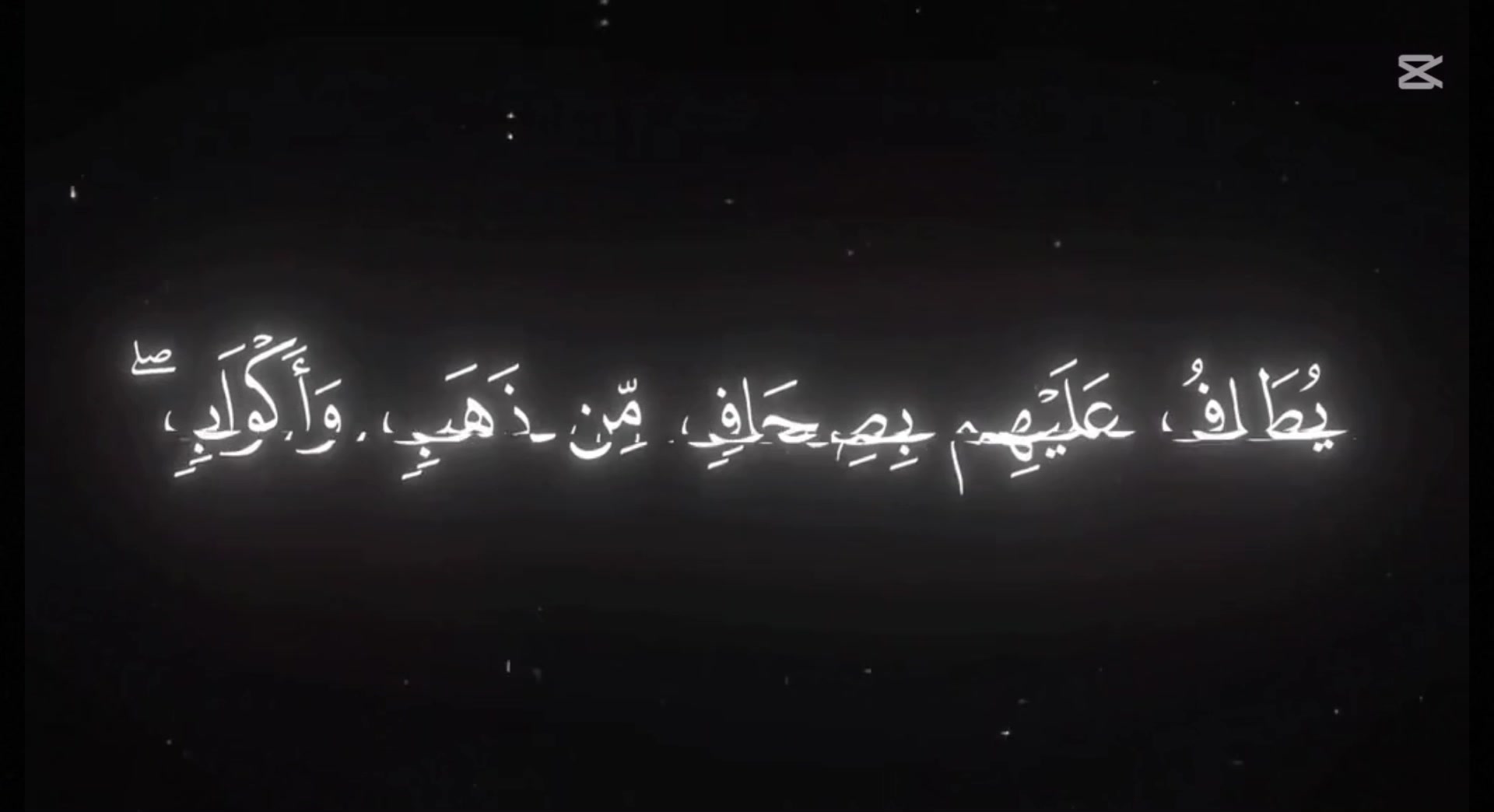 @M🇸🇦📸🙍🏻♂️