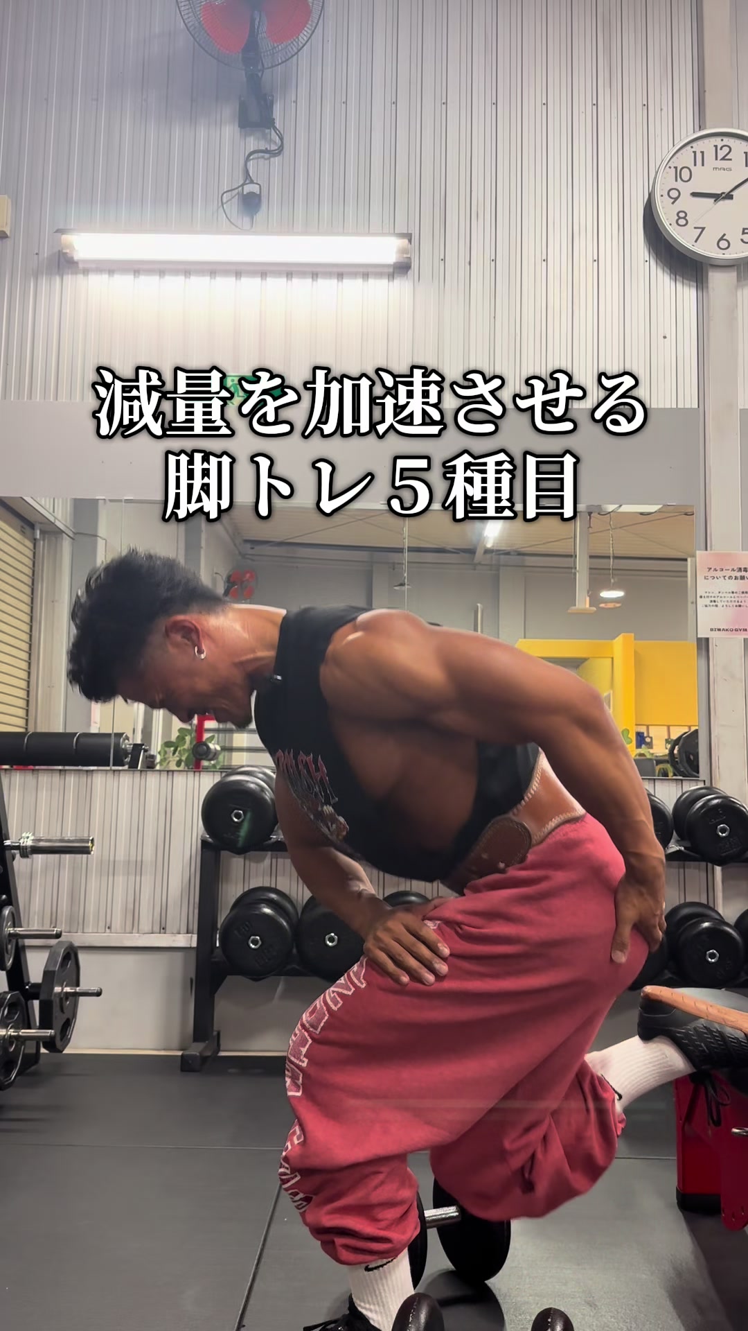 @HIRO