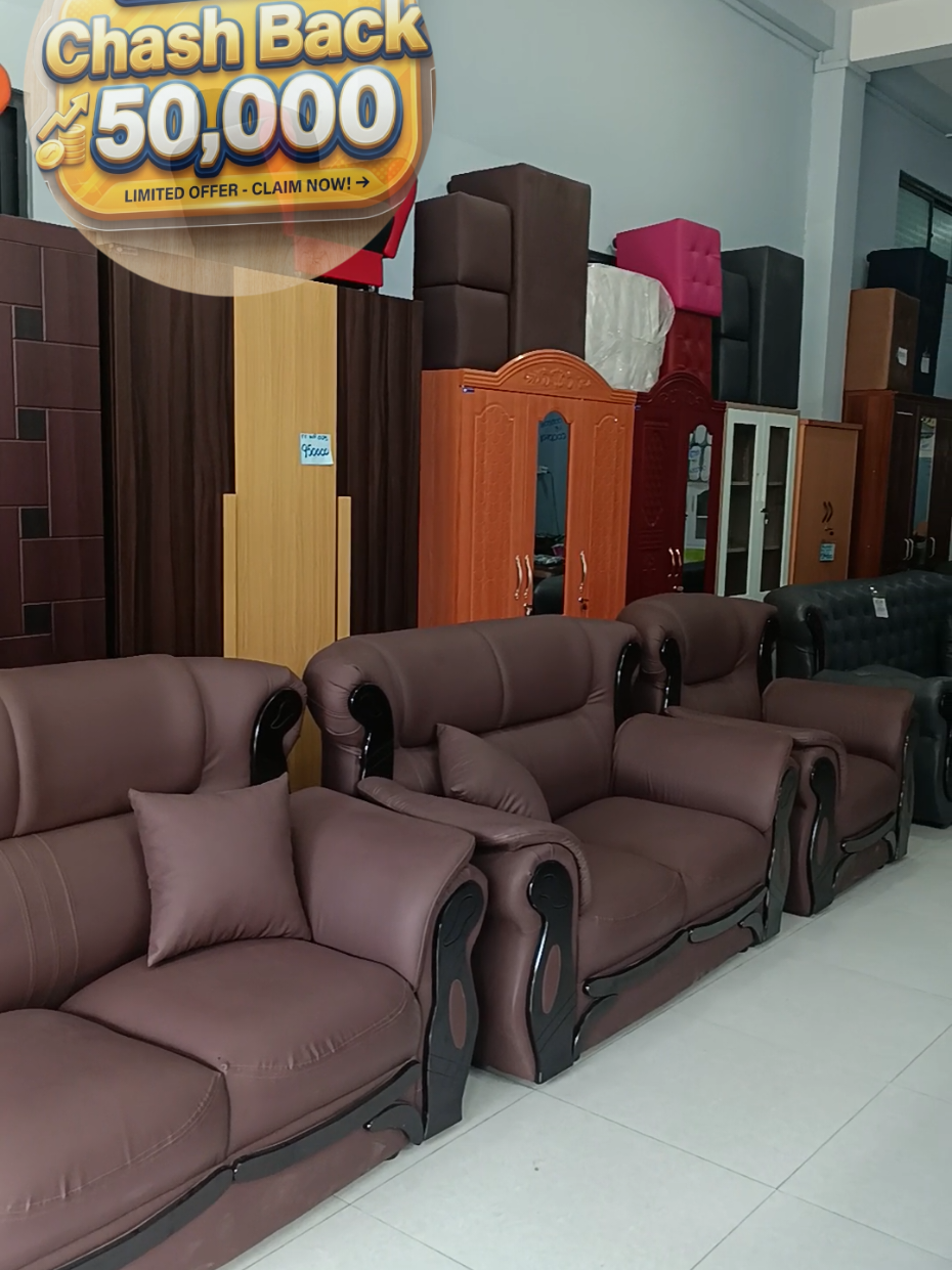 @New Mandalay Sofa