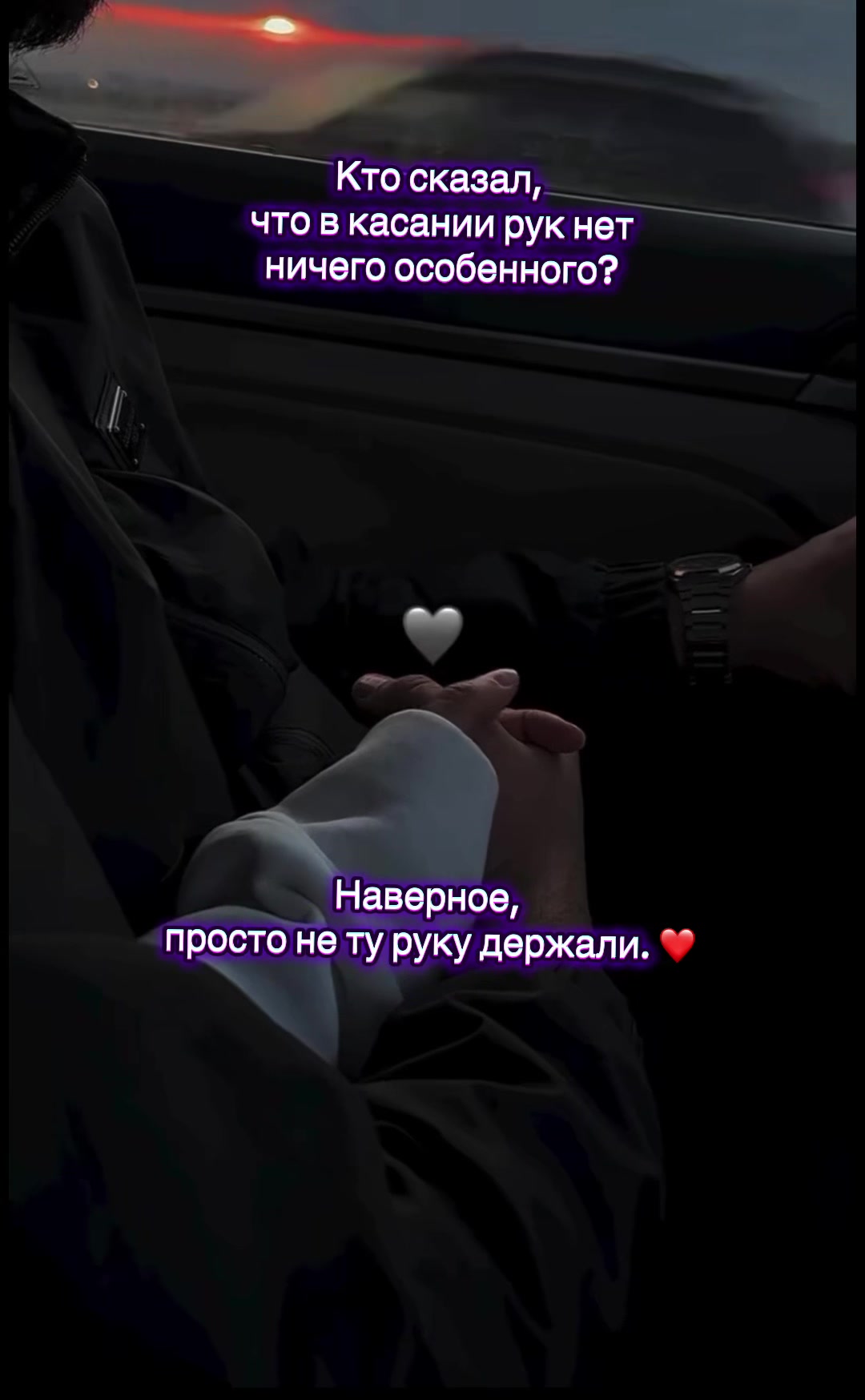 @Sofia💞