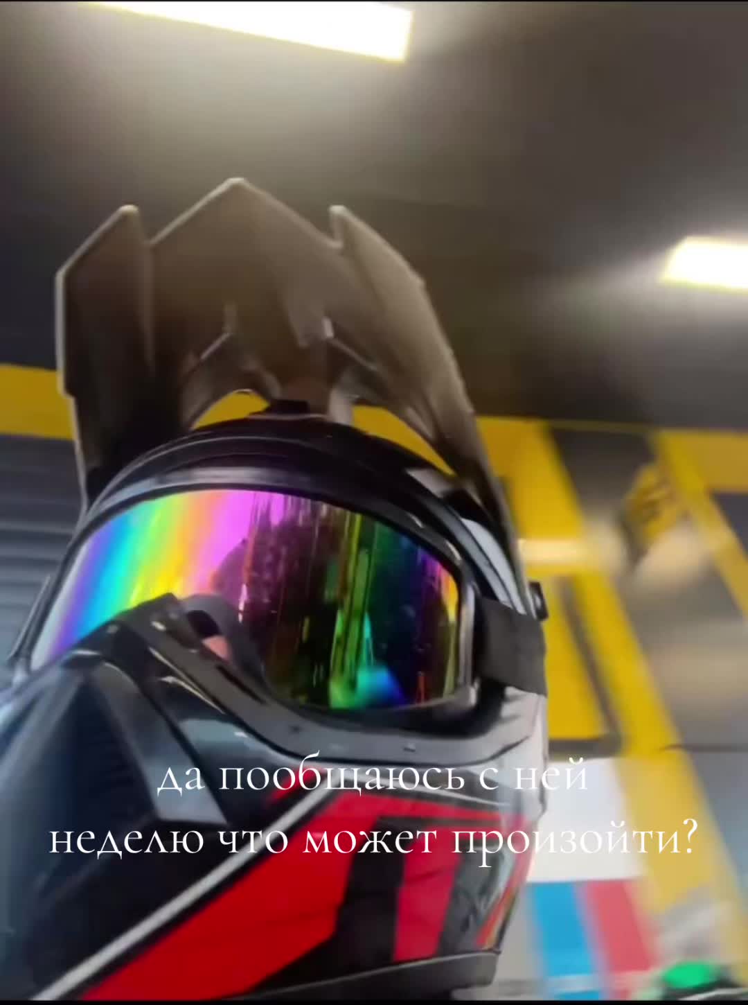 @Артём