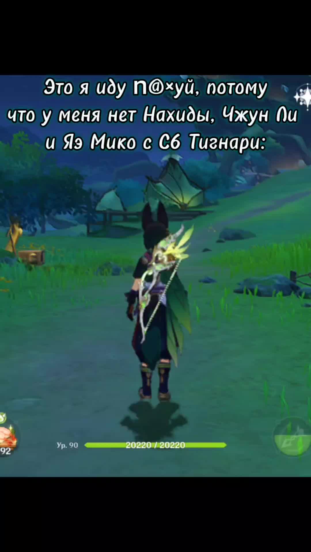 @YADOVIK