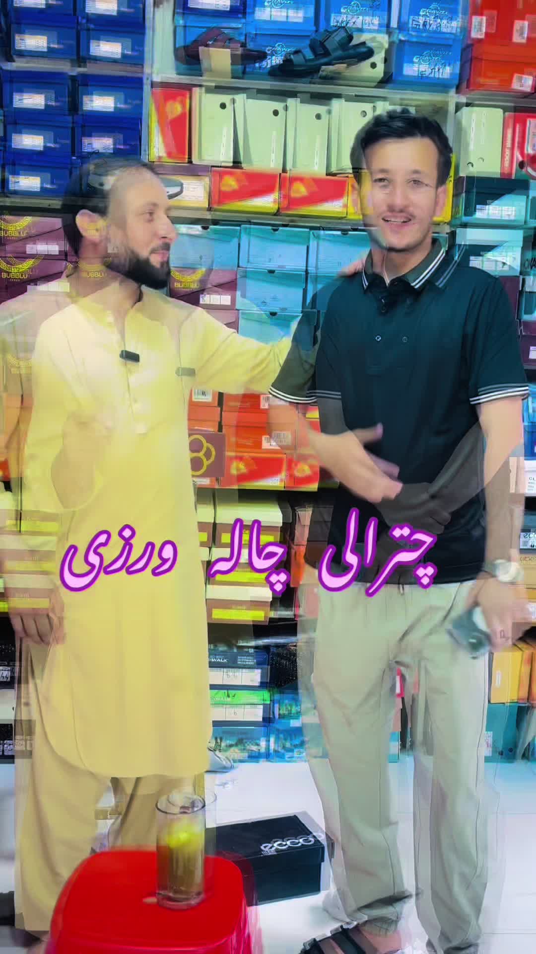@wasimshoes
