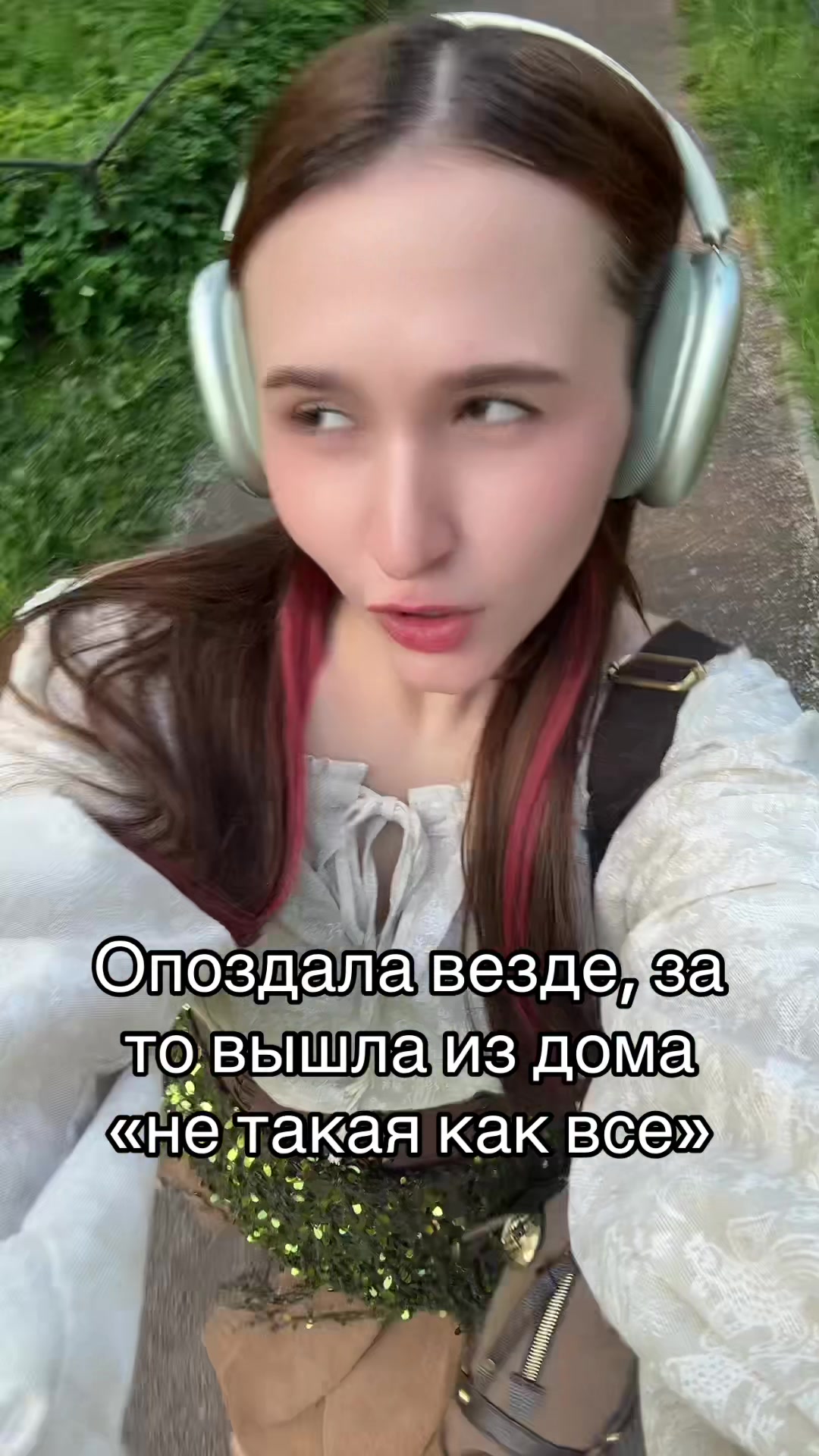@Хага