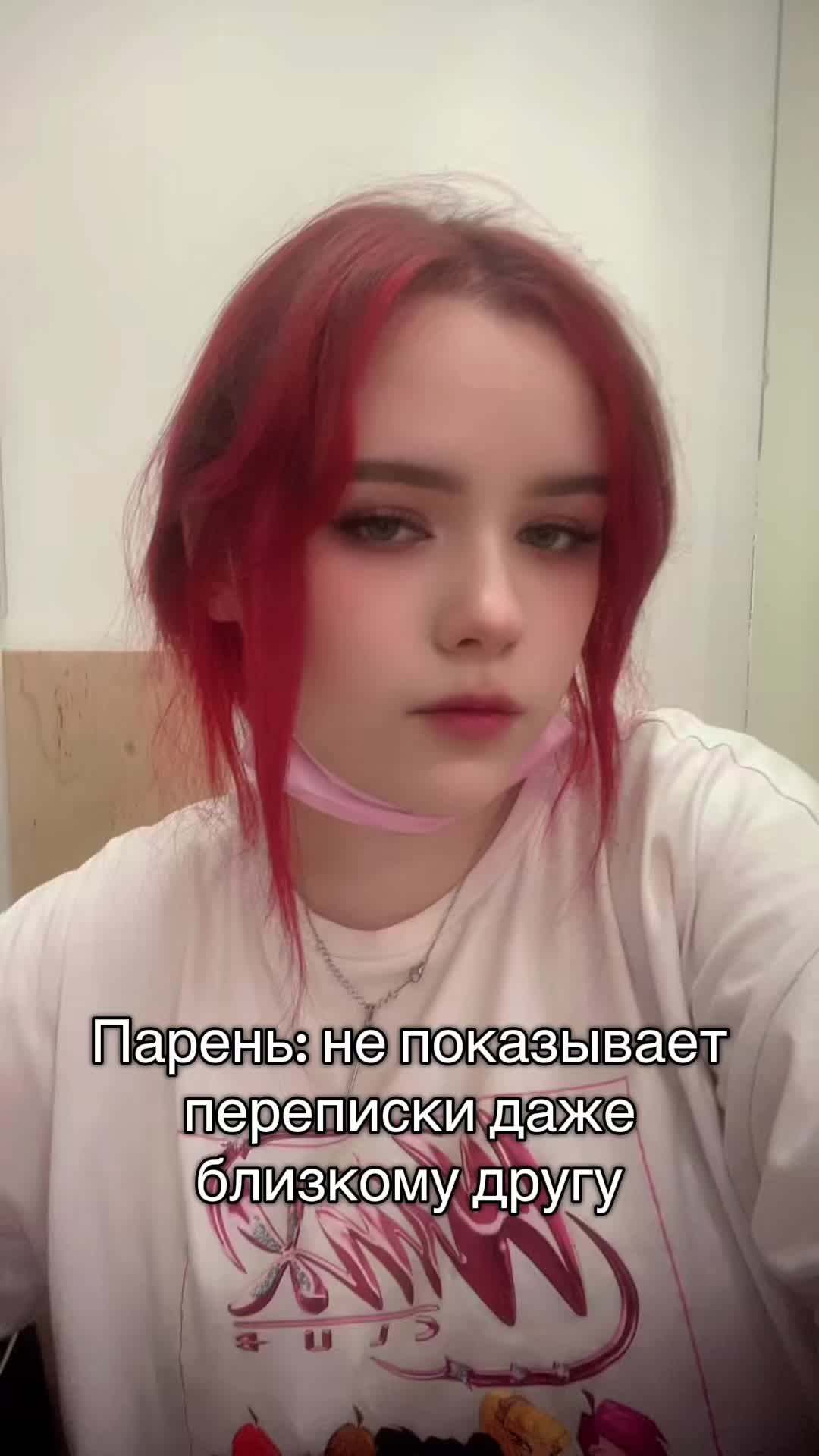 @Маникюр Ставрополь 🎀