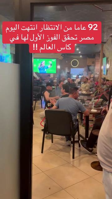 @Mido Mourad