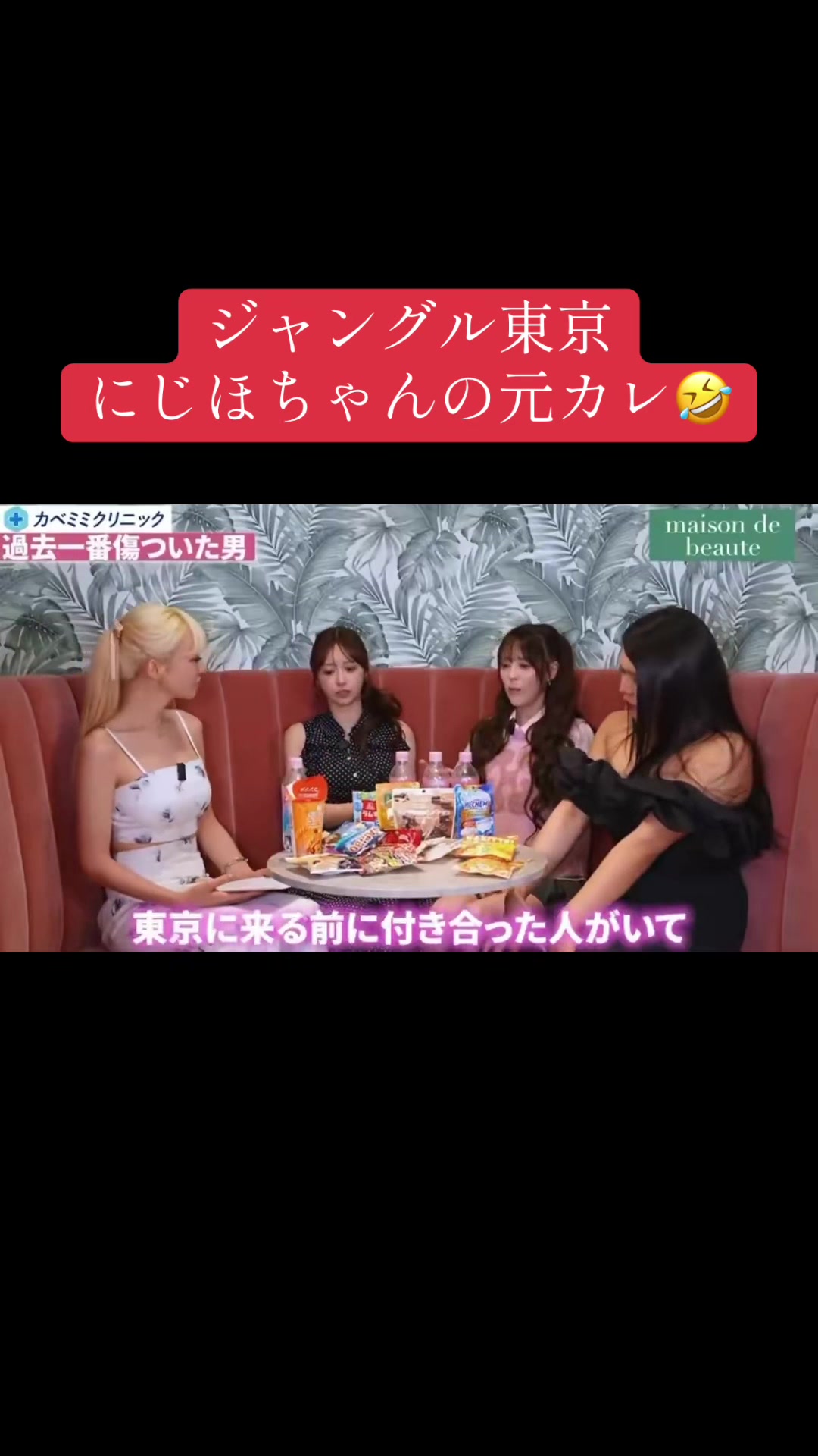 @レオ|水商売専門