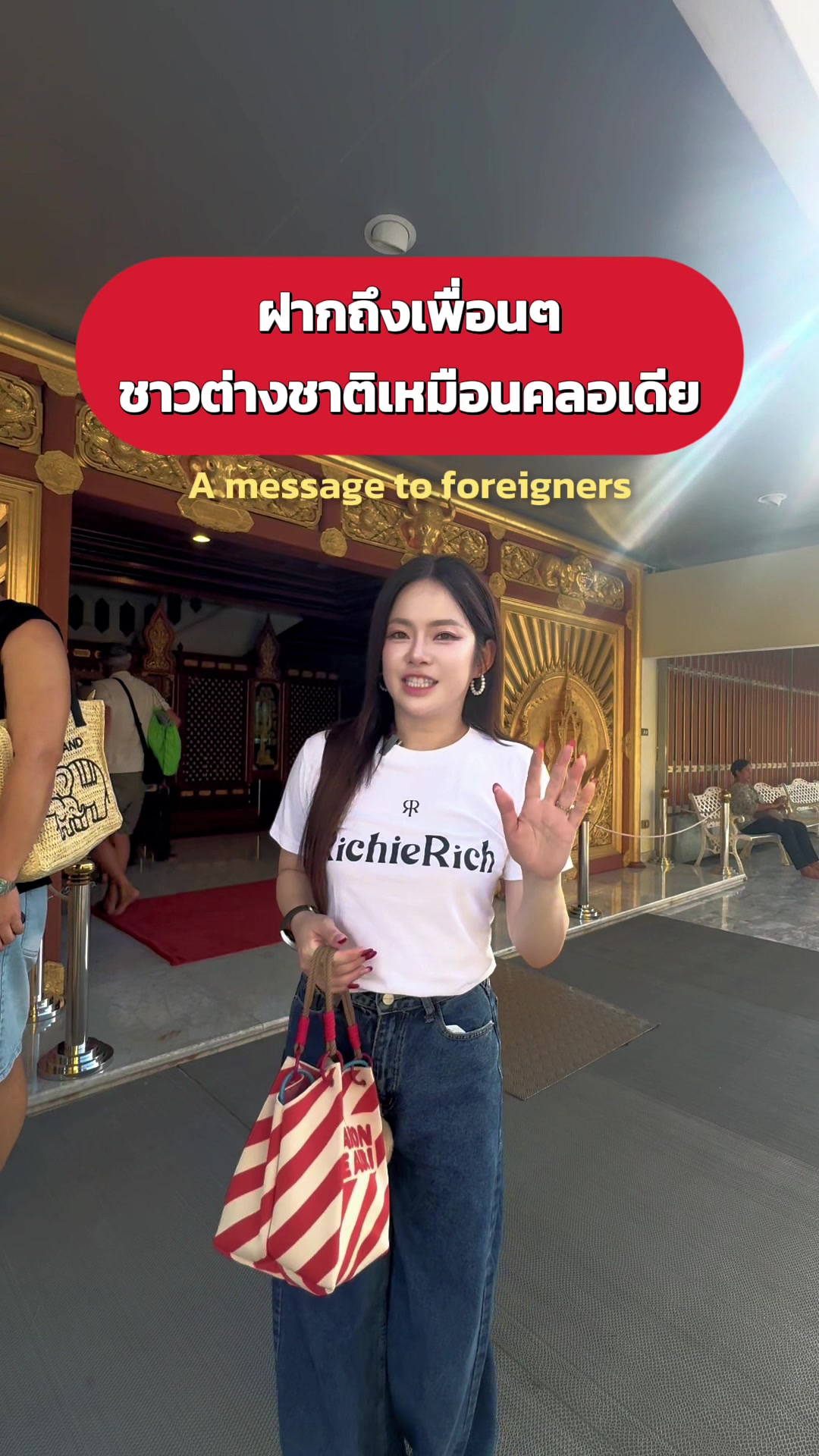@คอลมีคลอเดีย
