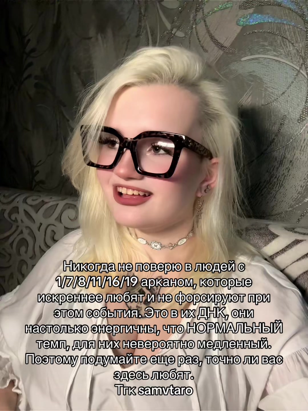 @Ой, да ладно