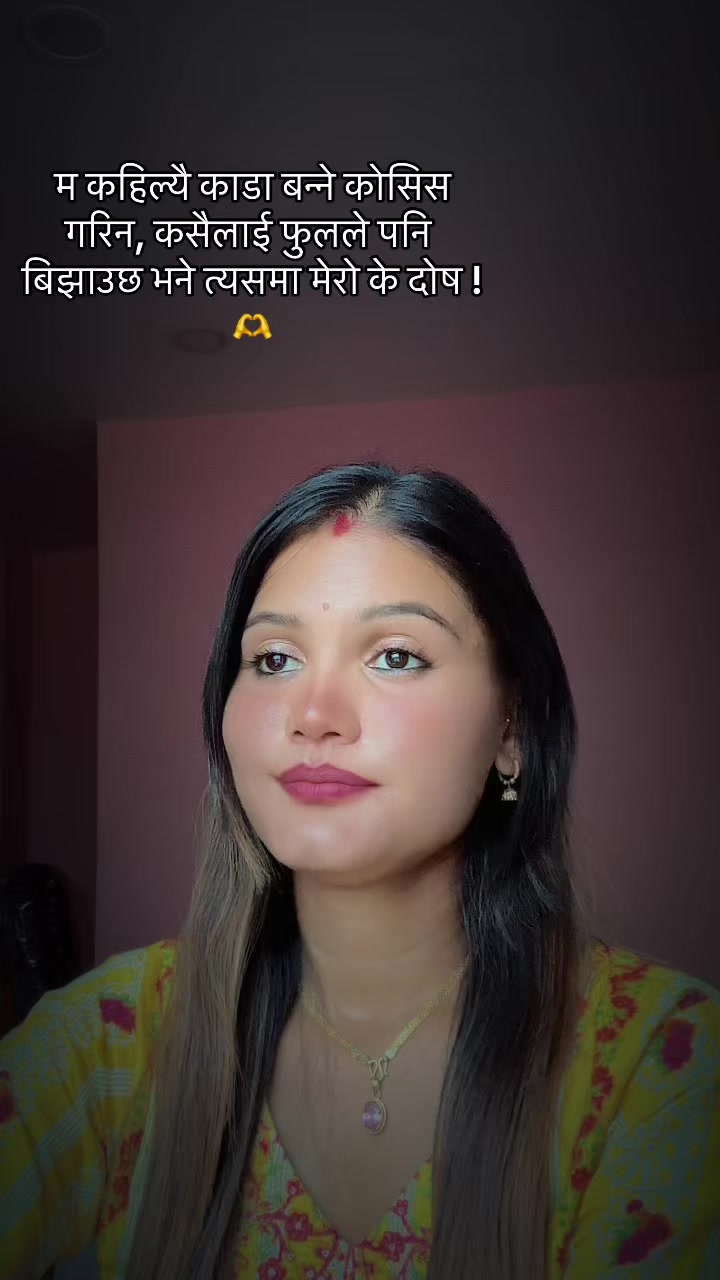 @poojathakuri