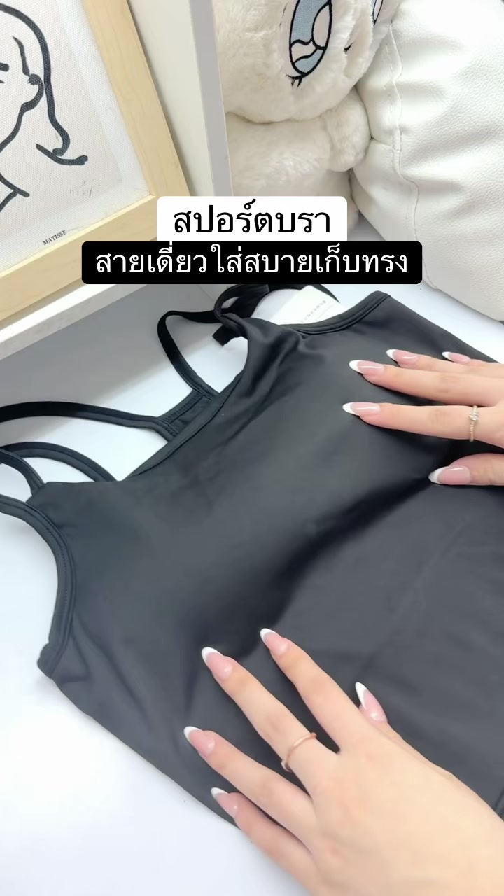 @fahcwp07