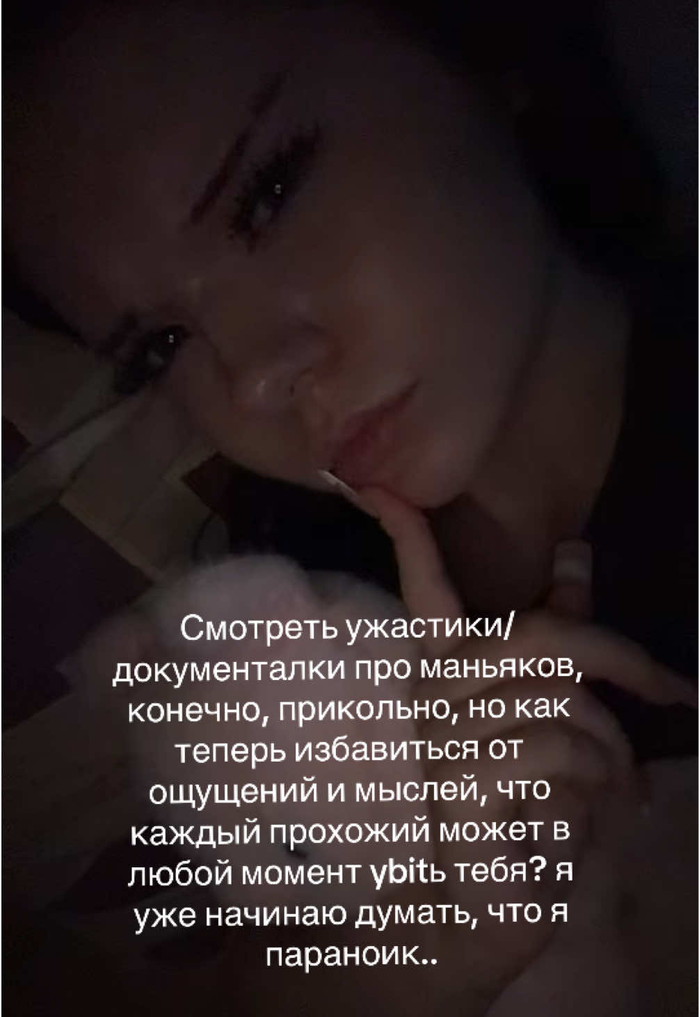 @xieta