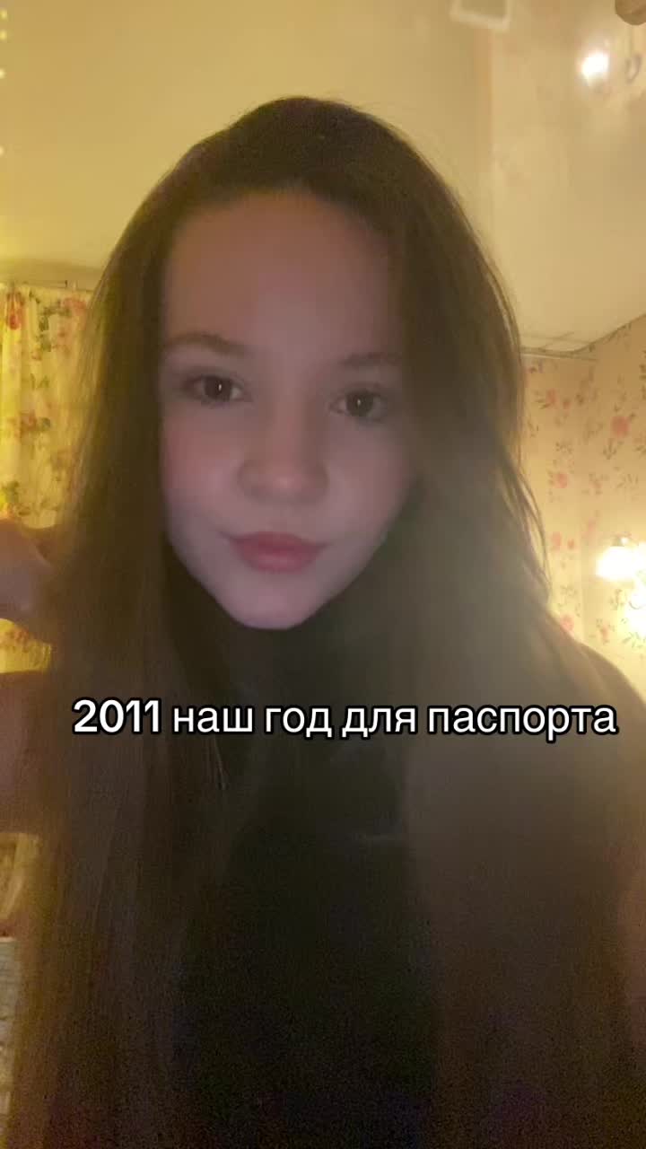 @akyllina