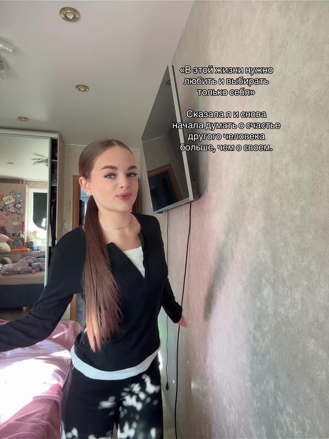 @Нелли🎀