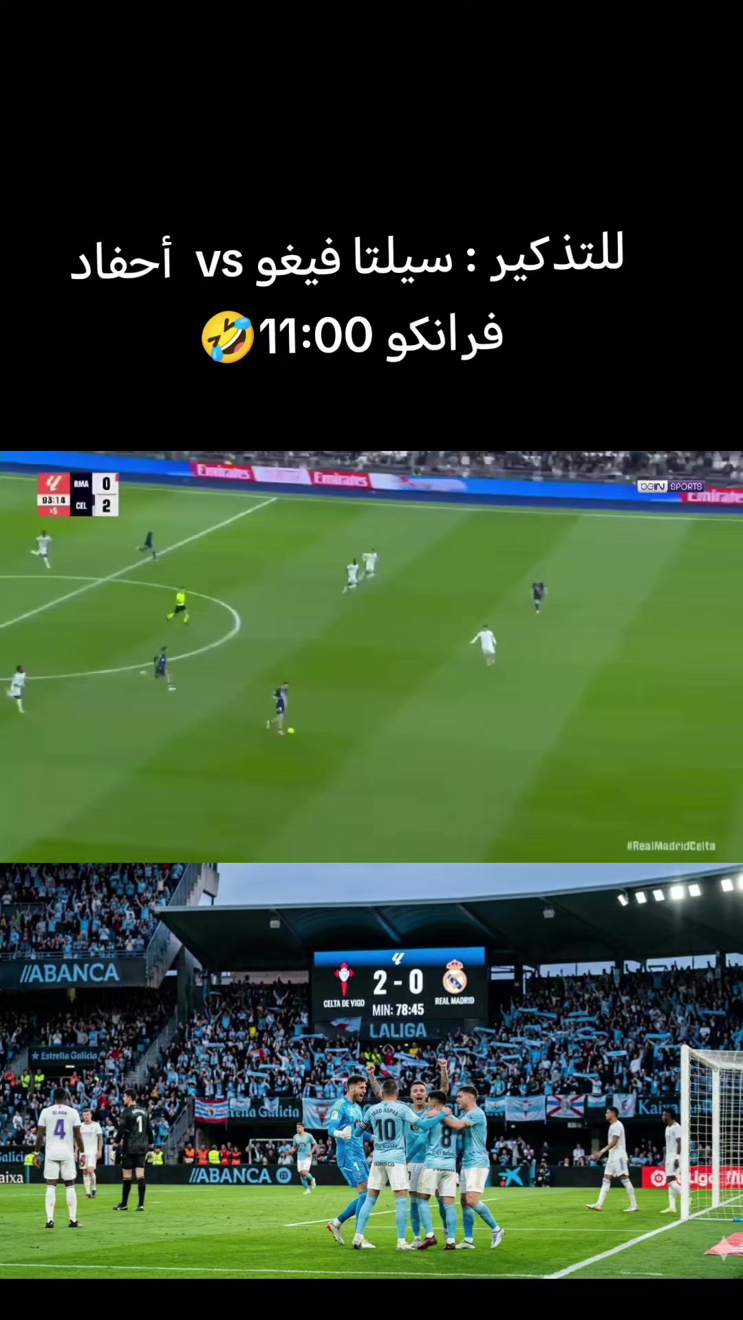 @Messi 🐐✅ نيمار 👑❣️