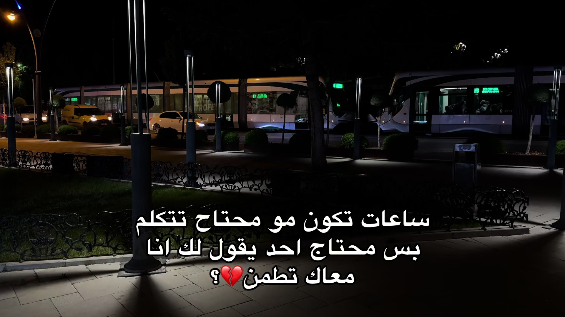 @= حَاتَم🖤 ٠.١