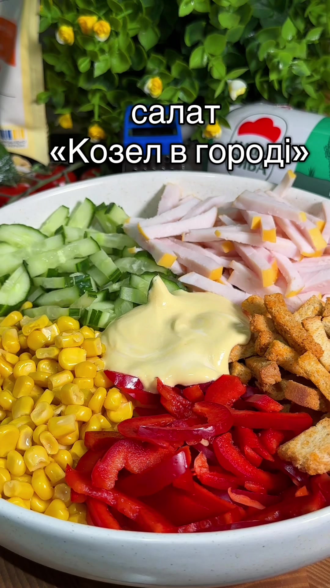 @РЕЦЕПТИ Альона Карпюк Фудблог