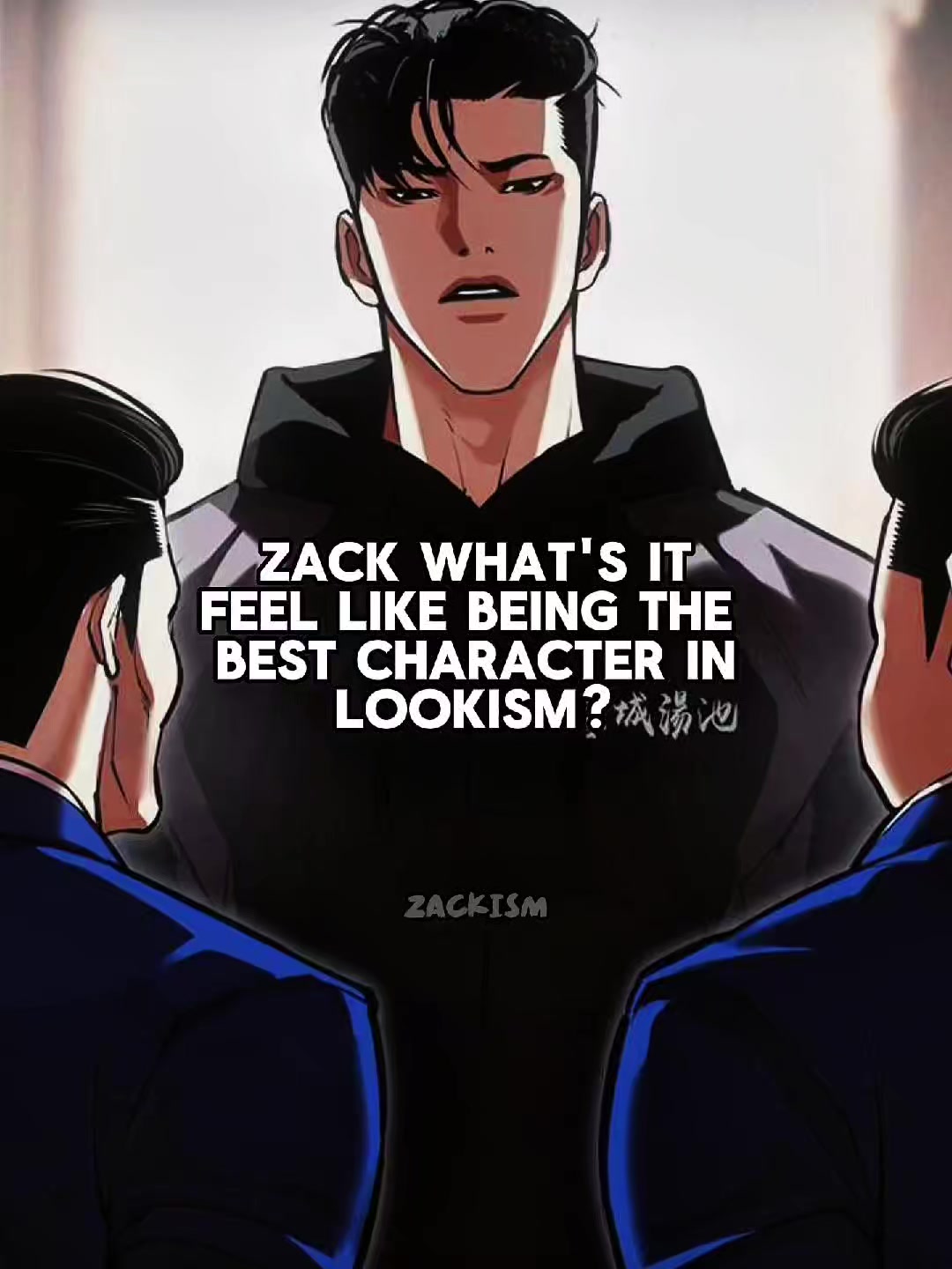 @Zackism