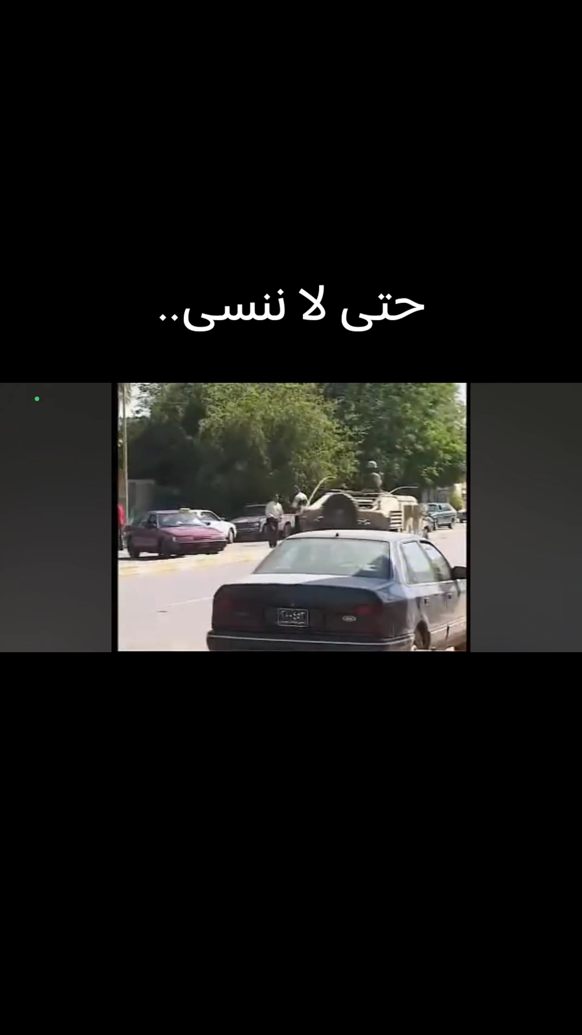 @الكاتب طالب الاحمد