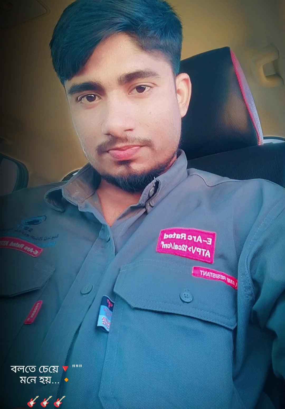 @˚₊&middot; ͟͟͞͞➳❥ Yaseen࿇ Mia ꧁࿐༵༆༒🅱