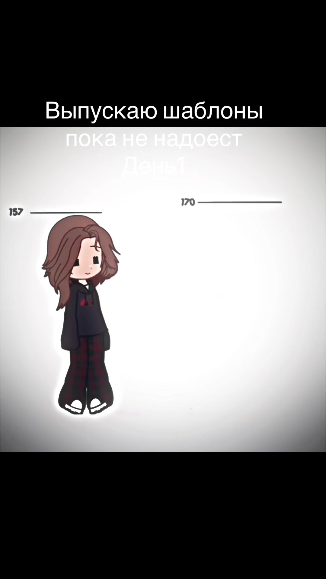 @Босс