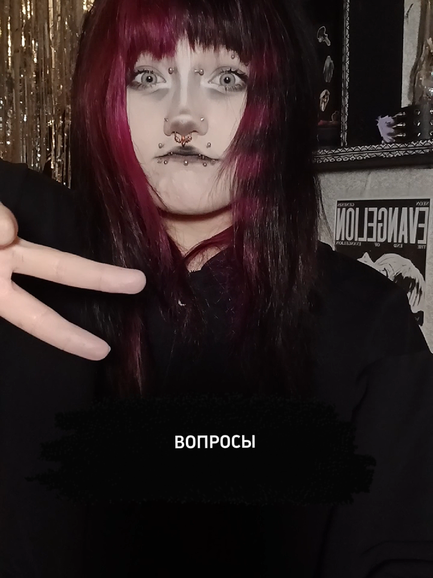 @Хорика⦻