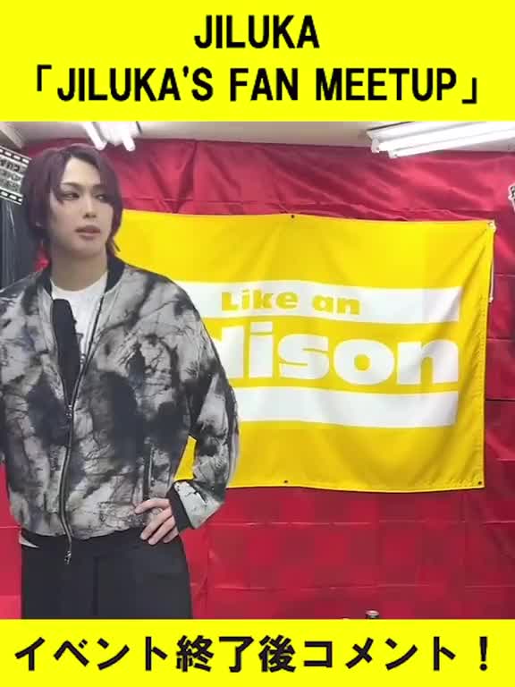 @🗿jiluka🗿