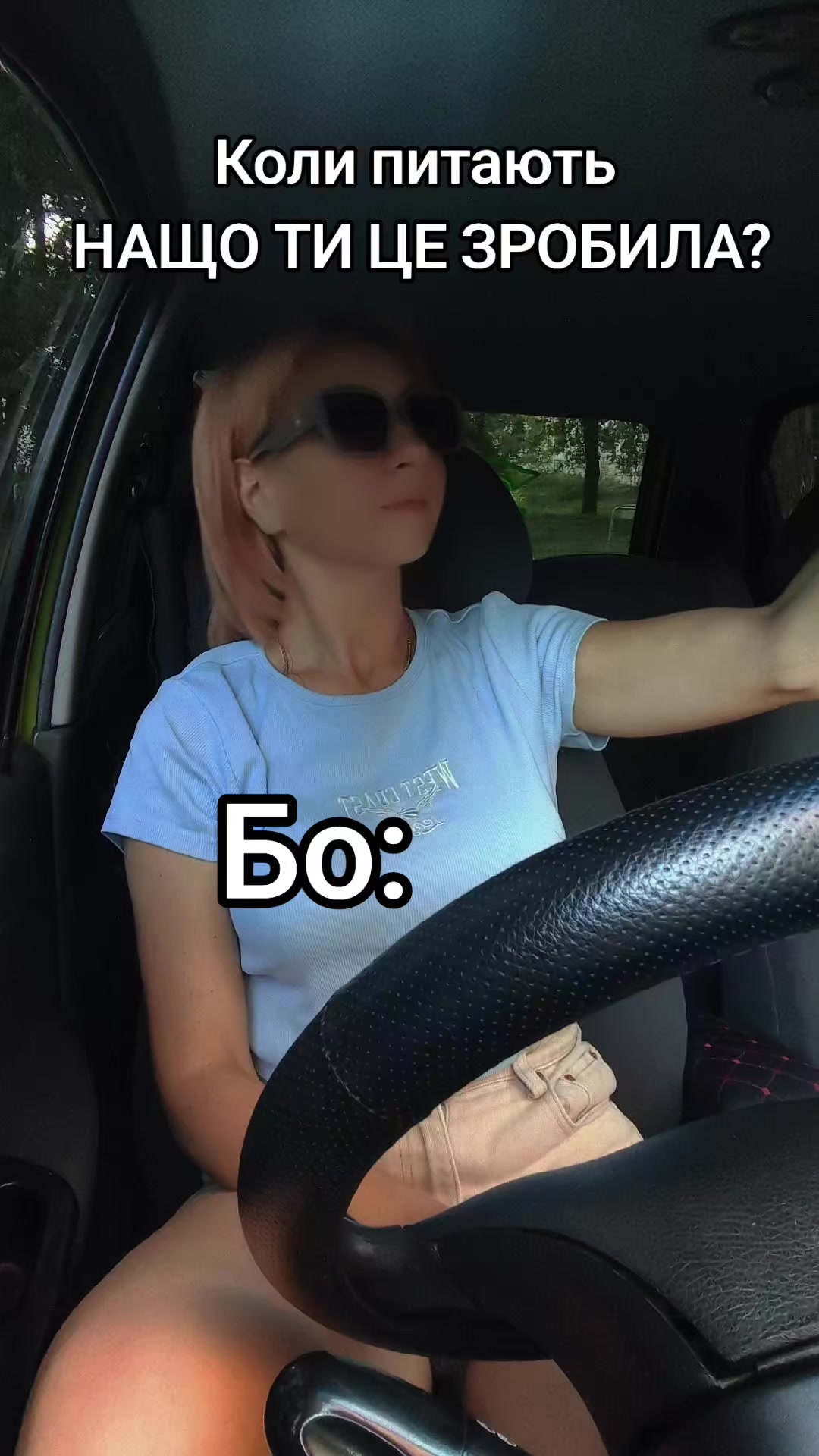 @Elenka😈