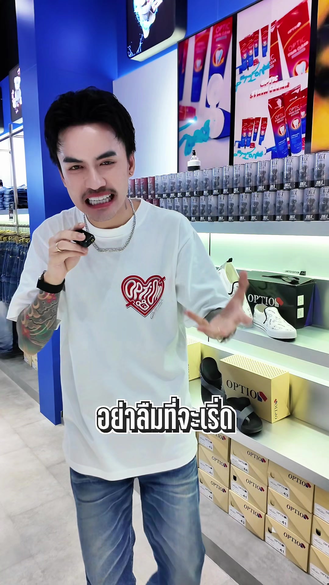 @Ceo Option วัยรุ่น ( 3.2M )