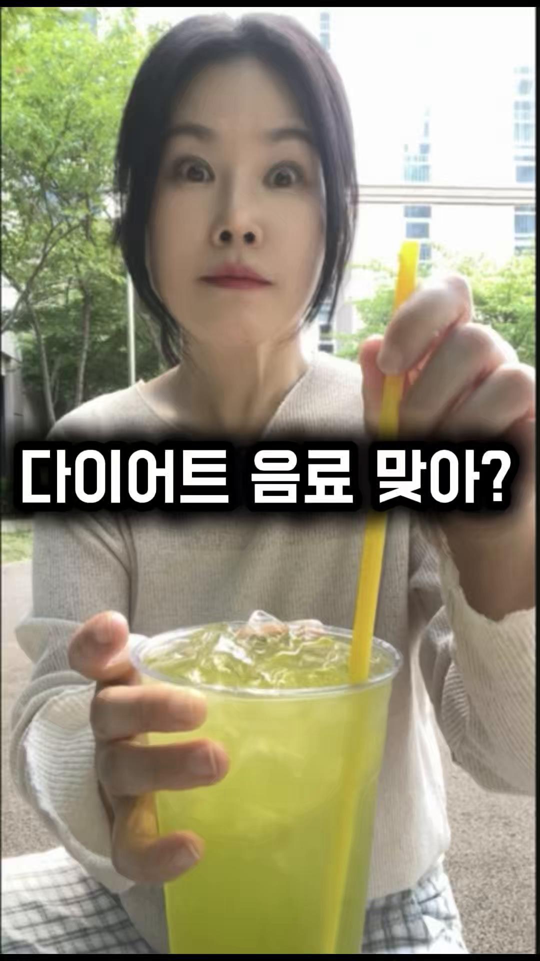 @친근한으니
