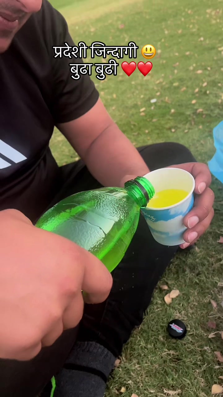 @Urmi❤️🇳🇵🫶