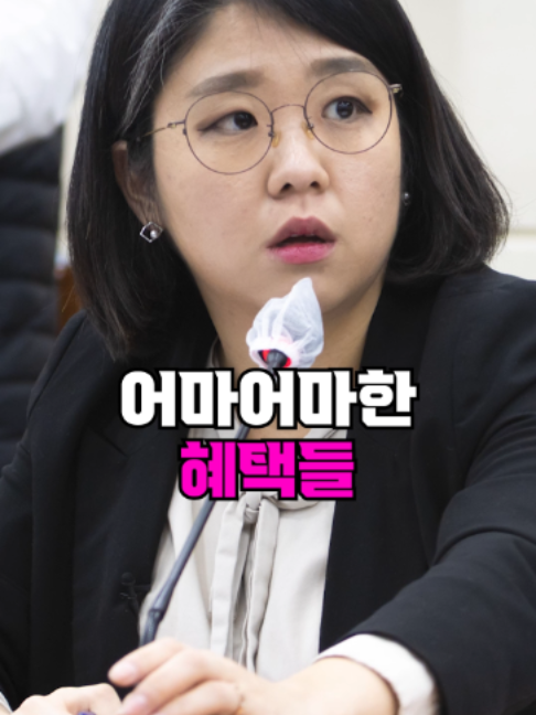@뚝딱 상식 뚝배기