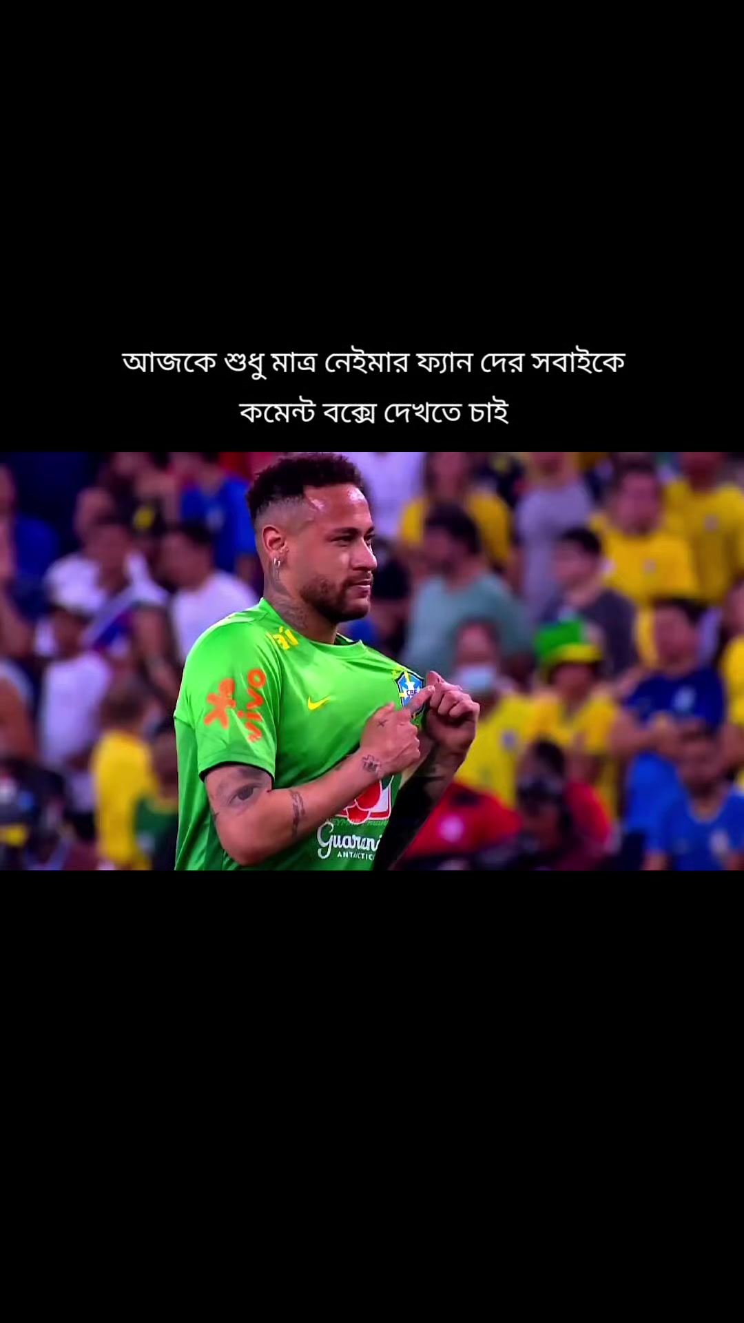 @আই লাভ ব্রাজিল 🇧🇷