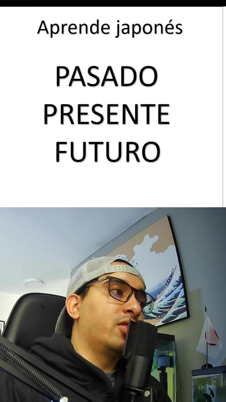 @APRENDE JAPONÉS