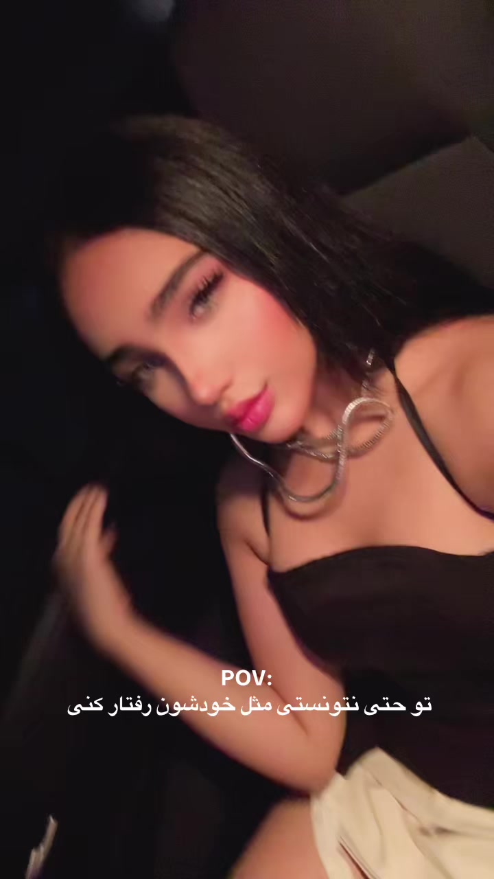 @Nika🌶️