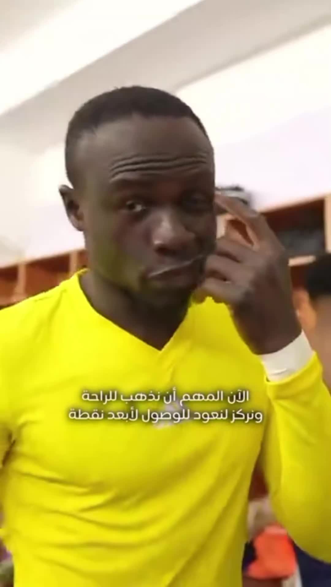 @Sadio Mane