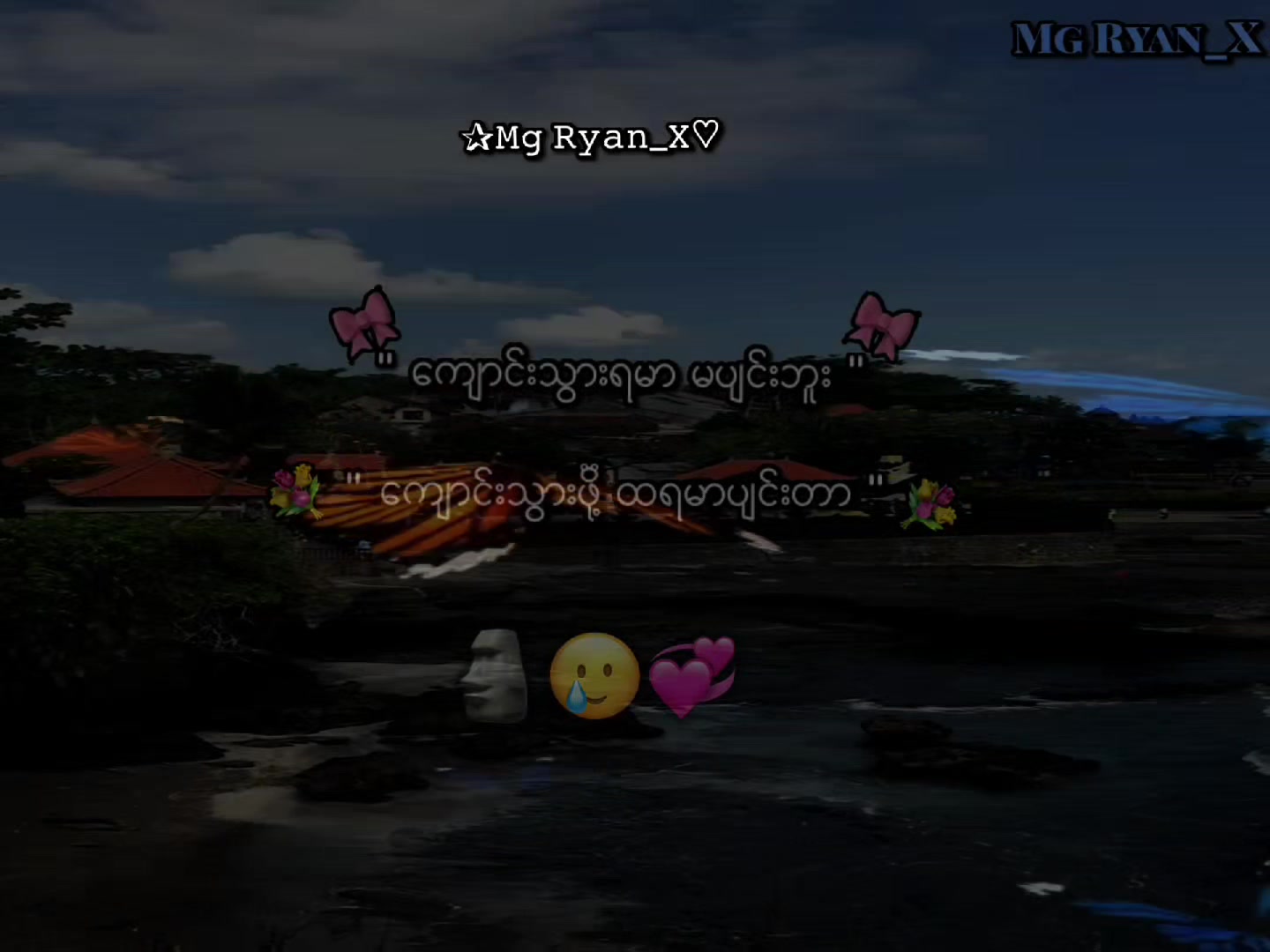 @โฐ๐ผ๐ ๐๐ข๐๐_๐โก