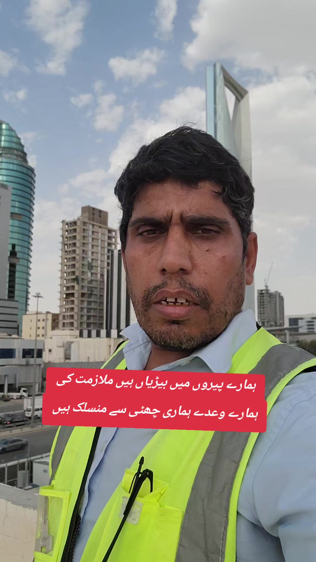 @Mohsinraza