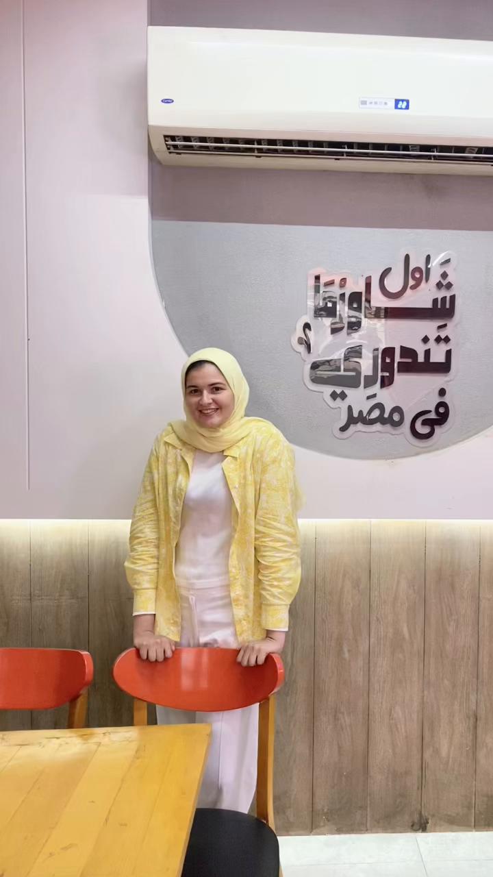 @Haneenkareem55