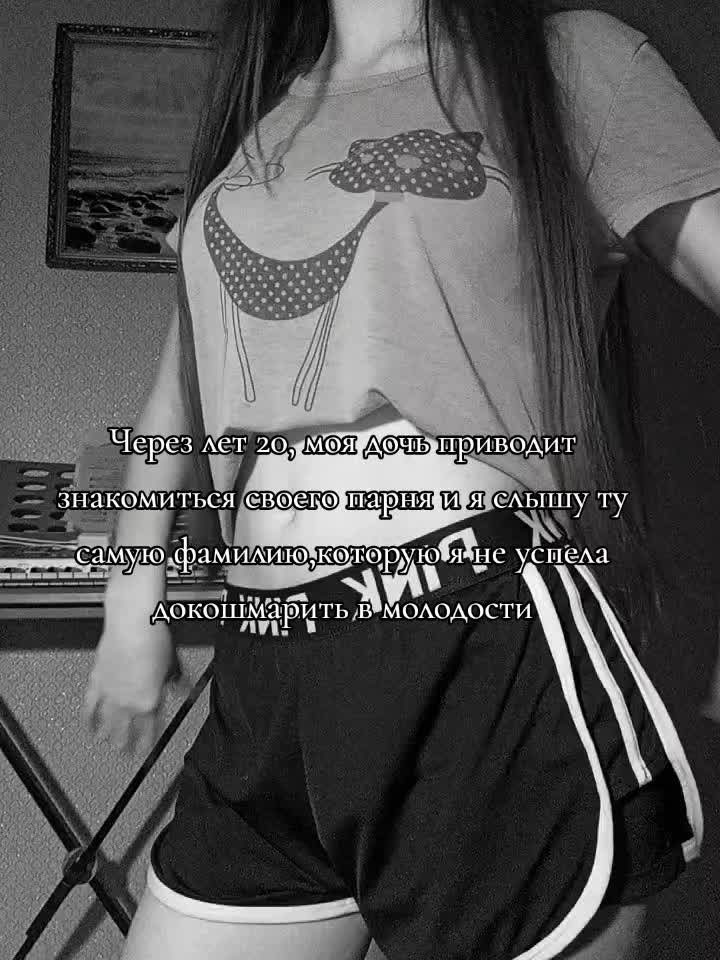 @💗